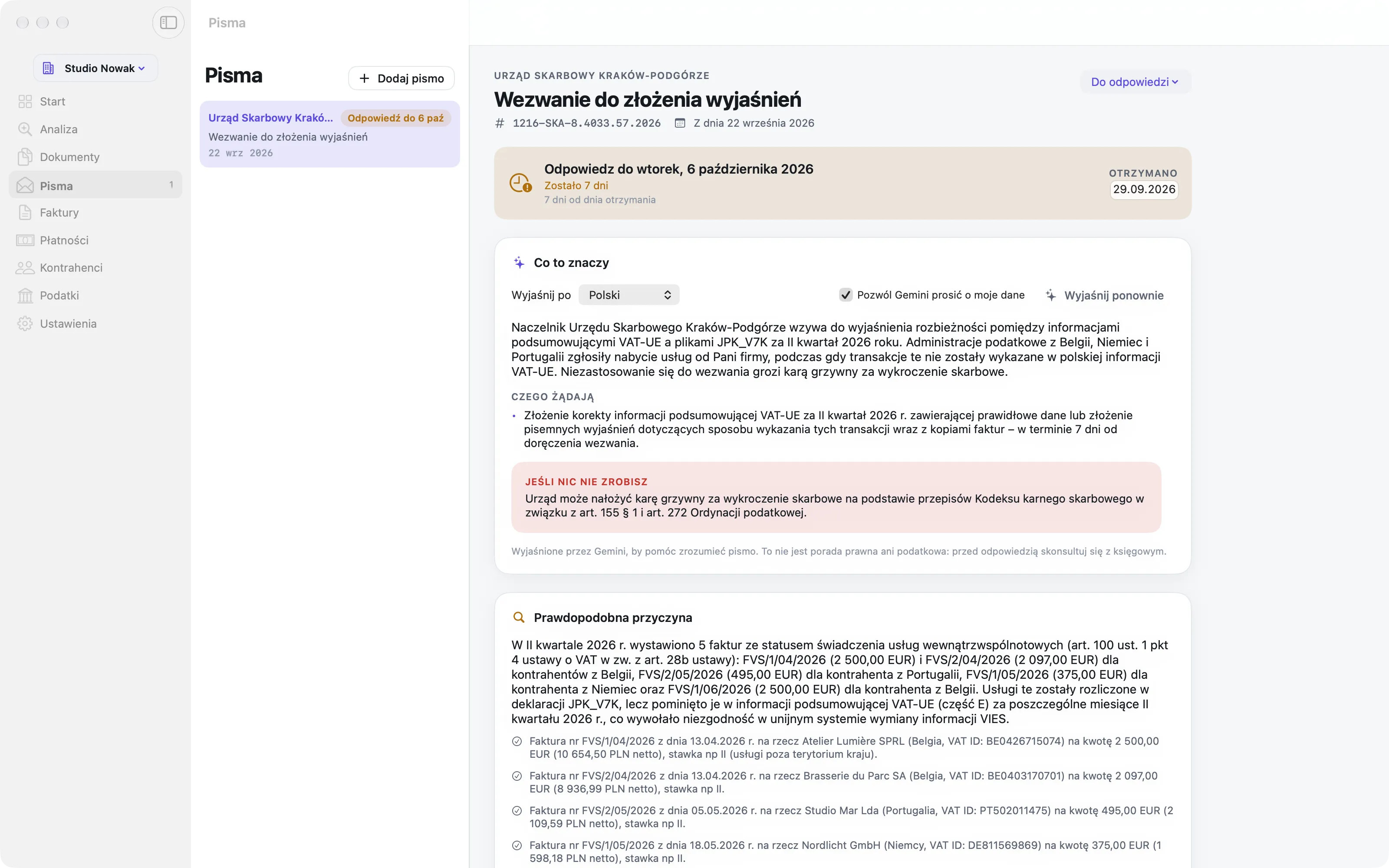 Pismo z urzędu skarbowego w Komplecie: termin, co to znaczy, czego chcą, co jeśli nic nie zrobisz i prawdopodobna przyczyna.